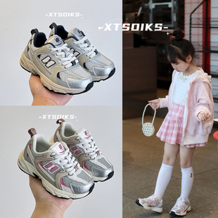 儿童运动鞋春夏季新款透气网面老爹鞋轻便百搭男女童一脚蹬休闲鞋