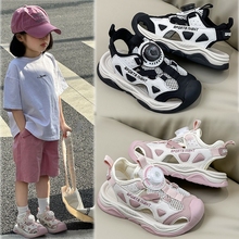 儿童凉鞋夏季2024新款爆款女童运动网面鞋包头中大童软底男童鞋子