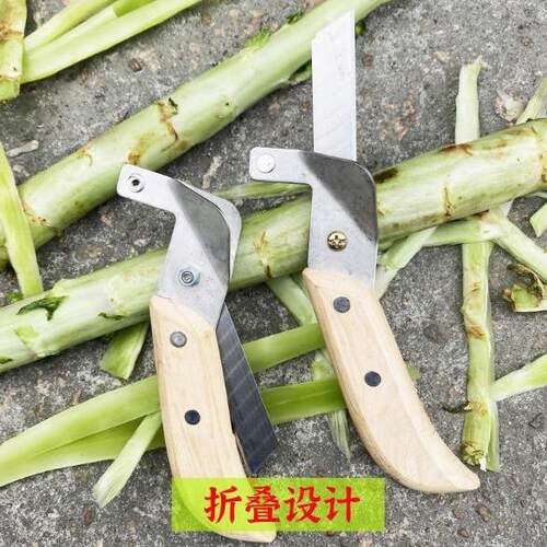 贡菜开条刀莴笋开条刀飞机刀开条神器折叠设计方便收纳可替换刀片