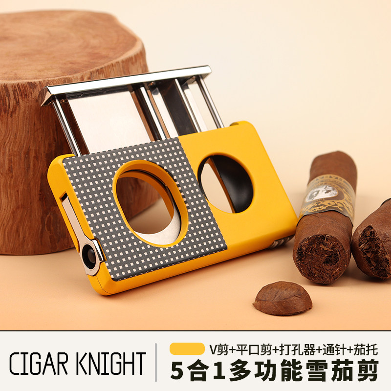 Cigarknight多功能雪茄剪钳雪茄剪v形平口打孔器通针高级雪茄工具图片