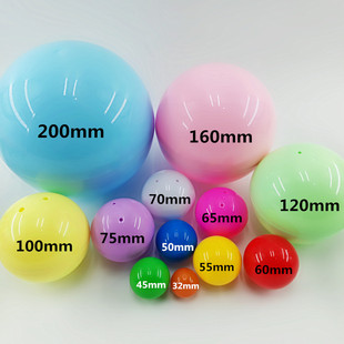 抽奖球扭蛋大扭蛋壳小扭蛋壳可打开口球塑料壳空心球透明外壳空壳