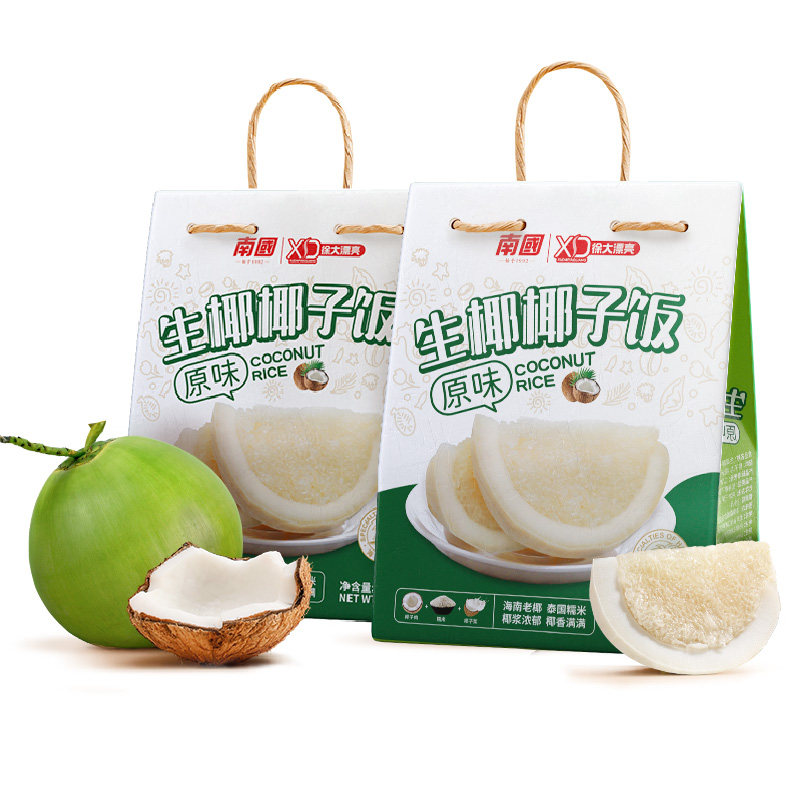 南国生椰椰子饭原味官方旗舰店