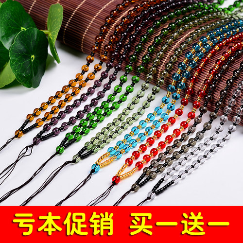 水晶珠链手工编织链链毛衣链黄金