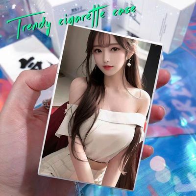爆款个性卡通烟盒20支装美女烟盒自动弹开创意便携潮支持图片定制