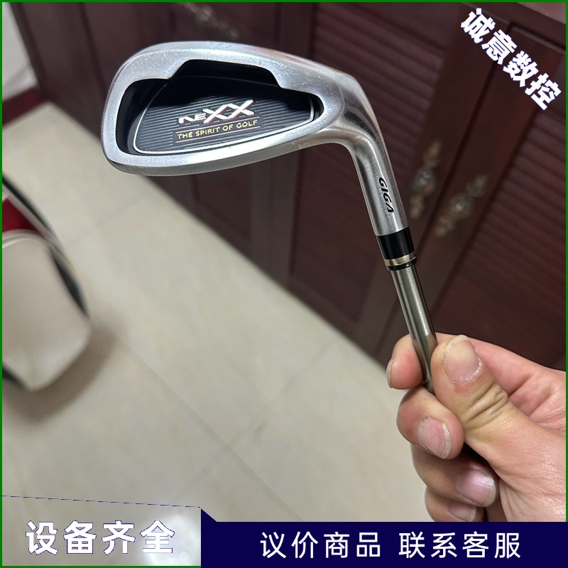 Nexx高尔夫A杆，日本制造，GIGA碳素杆身，Dynami-【议价】