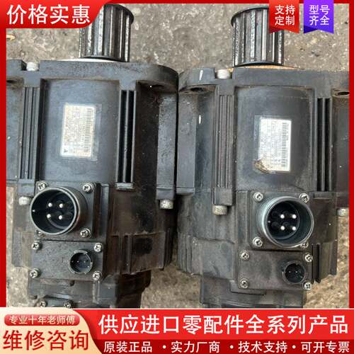 议价SGMGV-13ADC6C1.3KW伺服电机，带刹车，单