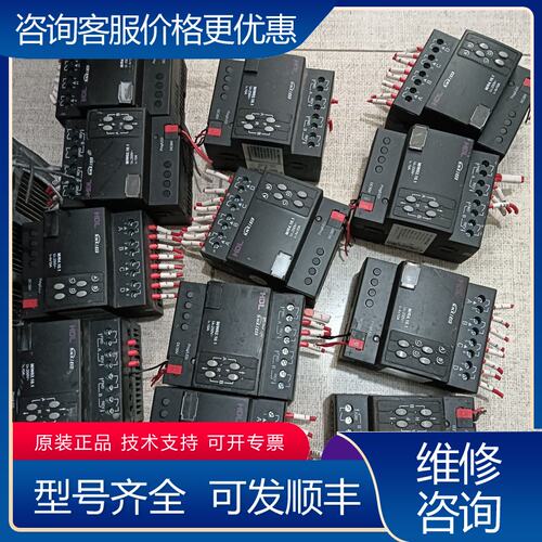 议价HDL河东KNX模块品型号有HDL-MW0210可维修