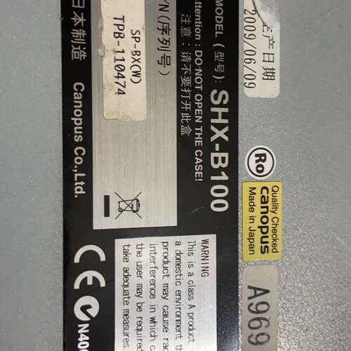 可维修康能普视Canopus SHX-B100音视频处理器，18-议价