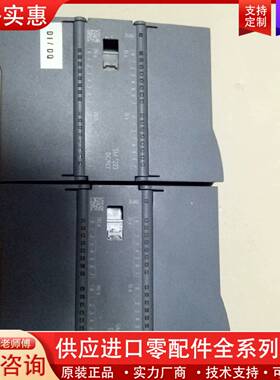 议价SM 1223模块223-1PL32