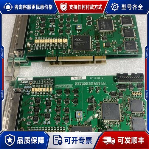 议价Melec C-VX871 KP1425-1步进马达伺服电可维修
