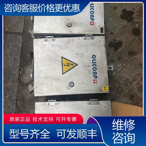 议价OLICORP西德乐红外吹瓶机加热炉控制器型号IRS10可维修