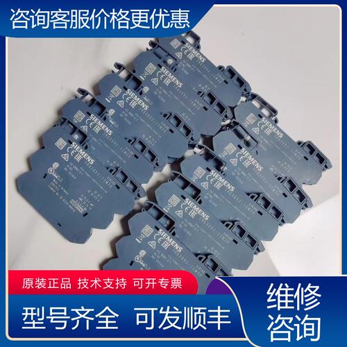 议价西门子耦合继电器：3RQ3052-1SM30DC24v实可维修