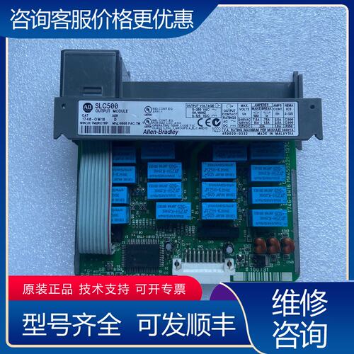 议价1746-0W16实物怕失去层色如图所示喜欢可维修
