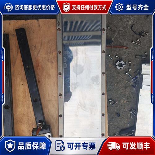 议价bkm01-w090-trl280(A)直线电机定子、强可维修
