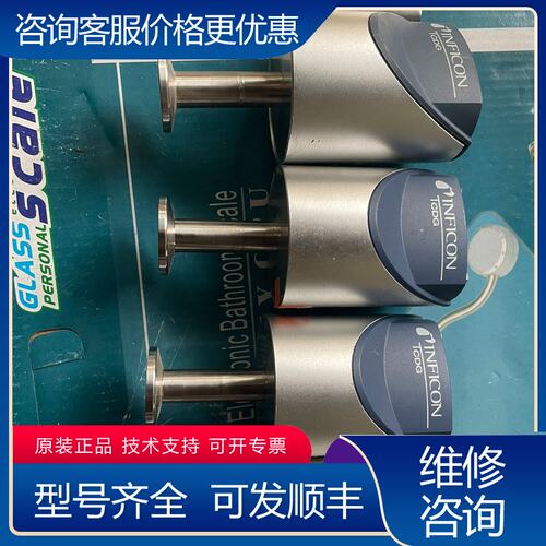 议价INFICON G025D 英福康真空计 薄膜规1可维修