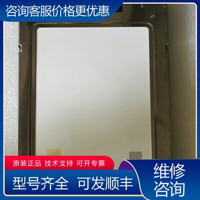 议价LQ10D41液晶屏 质量保证可维修