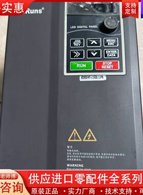 议价变频器VD550-4T-7.5GB/11PB