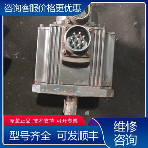 议价三菱伺服电机 HC-SFS102可维修
