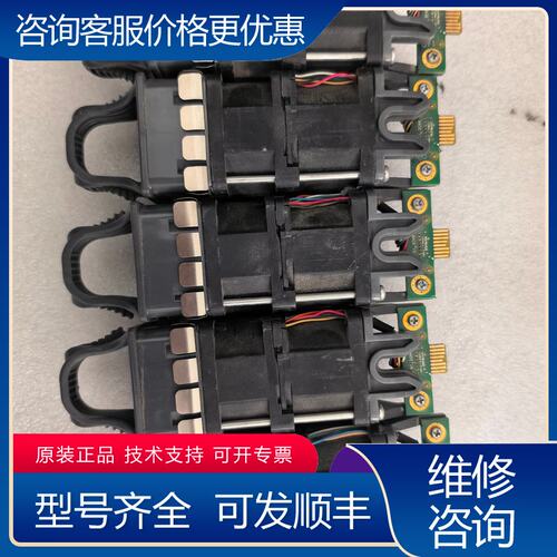 议价Juniper QFX5100-FAN-AFO 760-04可维修