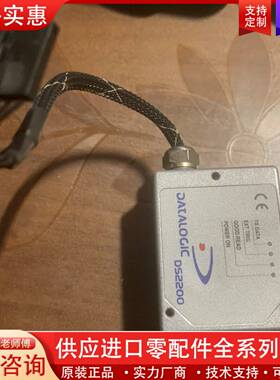 可维修DATALOGICDS2200-1100  SB