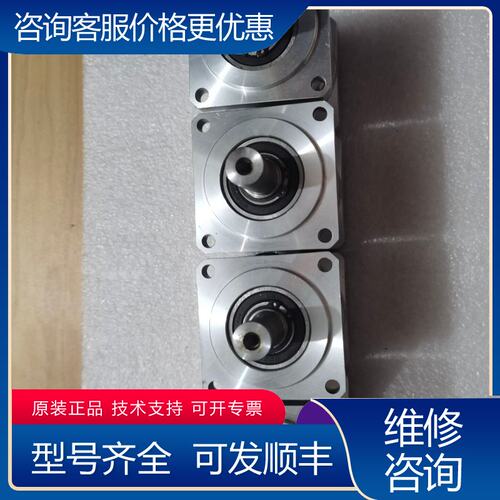议价减速头PLF060-L1-10-S2-P280可维修
