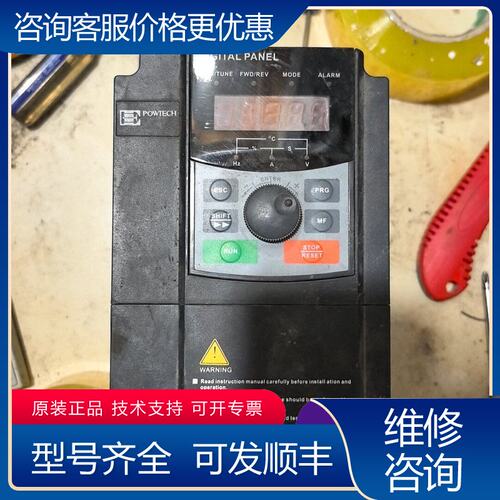 议价欧科变频器PT200-0R7G-3B075KW 380V可维修