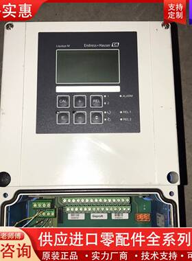 议价  CPM253-MR0005 实物图 拍前议价