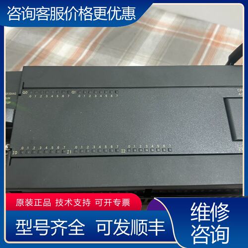 议价西门子S7200CN主机CPU 2BD可维修