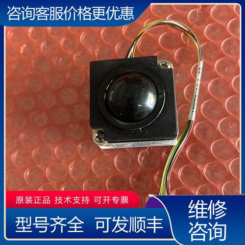 议价开立S8轨迹球型号TRB010C01放心购买欢迎可维修