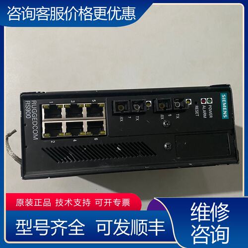 议价西门子6GK60900AS110BA0-ZA25B00 成可维修