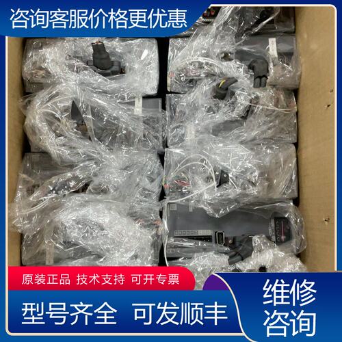 议价三菱伺服驱动器MR-JE-70A HF-KN73J-S100可维修
