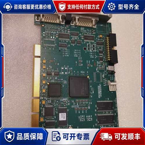 议价CORECO iMAGING X64-CL camera l可维修