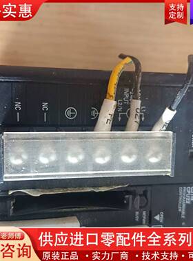 议价PLC模块一套，包含CPU22、PA202电源、ID2