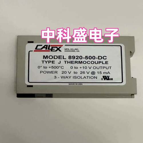 可维修CALEX 8920-500-DC 进口信号调节器议价