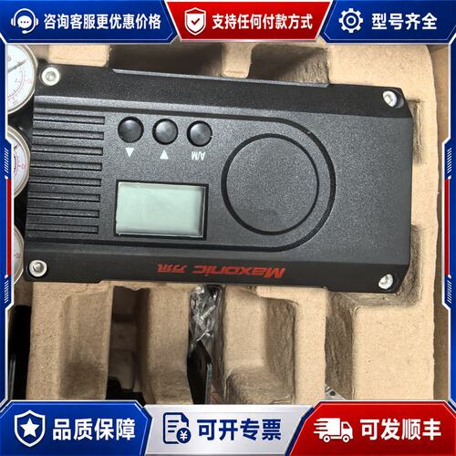 议价万讯MVP3550R-200-K00-N11/WHN阀门定位可维修
