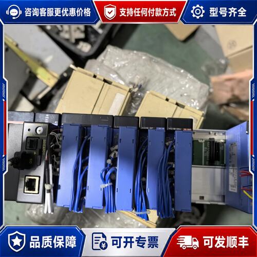 议价横河PLC可维修