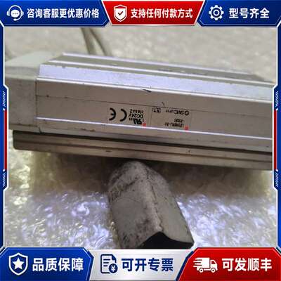 议价电动滑台 LESH8RJ-50 图，只可维修