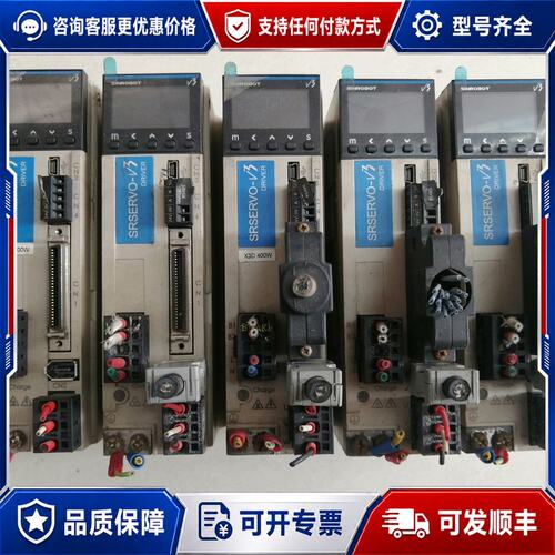 议价新睿SINROBOT伺服驱动器 SV3A040A-D1，40可维修
