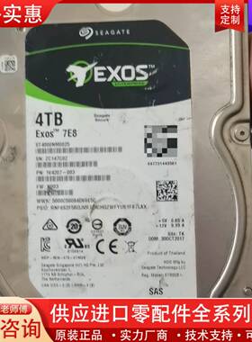 议价希捷银河4t  SAS，因无相同接口，无法测试成色如图，