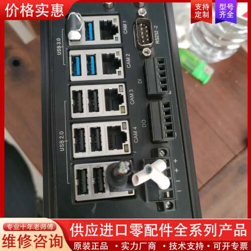 议价SCI视觉控制器 SCI-EVC2-32204、 成色漂