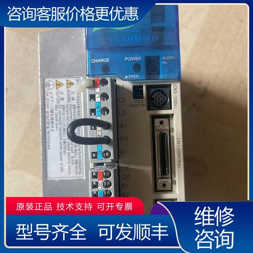 议价R7D-AP08H的来拍诚信店铺信誉可维修