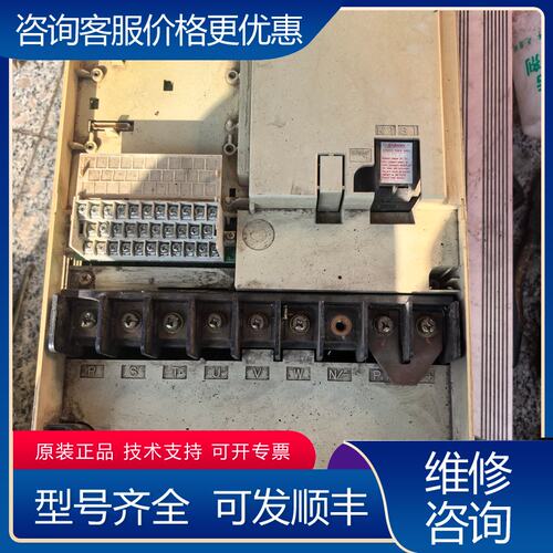 议价三菱A500变频器 FR-A540-11K-CH11KW可维修