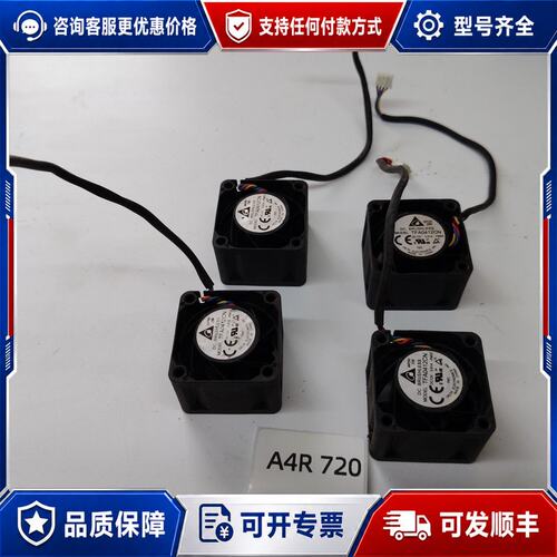 议价台达 TFA0412CN 4028 12V 0.可维修
