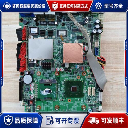 议价0010F333F436工控板0010F333F437，可维修