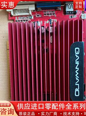 可维修耕升 GAINWARD Geforce GF9500GT 1