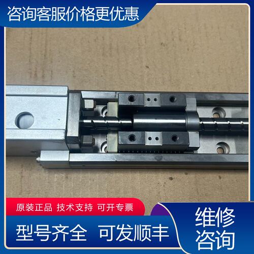 议价LT-135A-YE0PH-50-R00 电动直可维修