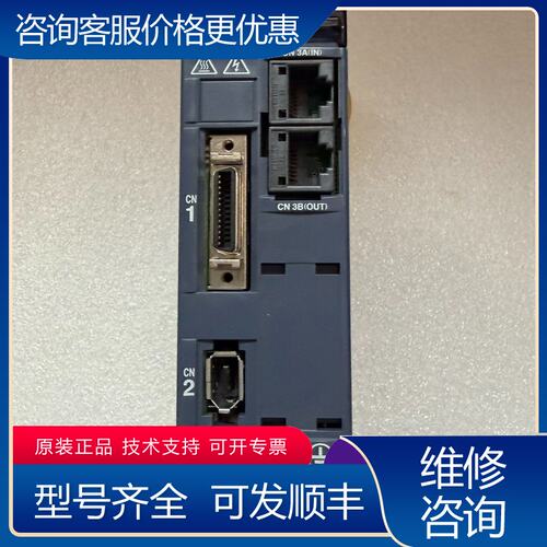 议价伺服驱动器 RYH201F5-VV2 200W 九九成新可维修