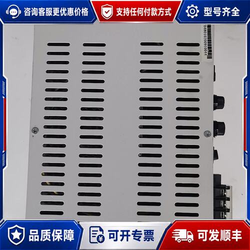 议价营口山鹰2032壁挂主机电源，DYT5-YKS4365电可维修