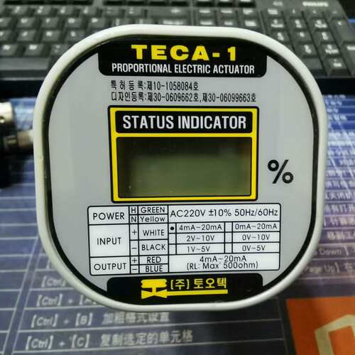 议价TECA2-1P045-15A 比例电动执行器 只有一个可维修