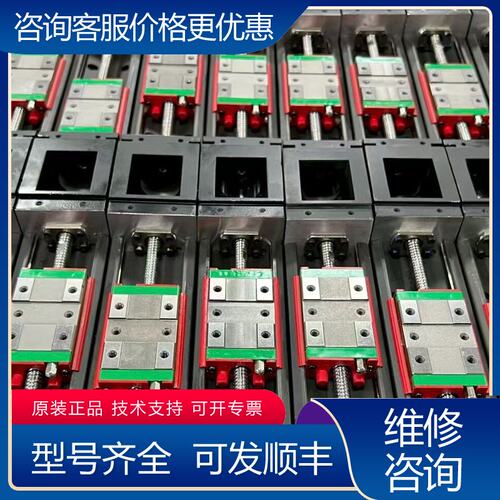 议价KK50系列模组 上银HIWIN KK5002C-15可维修